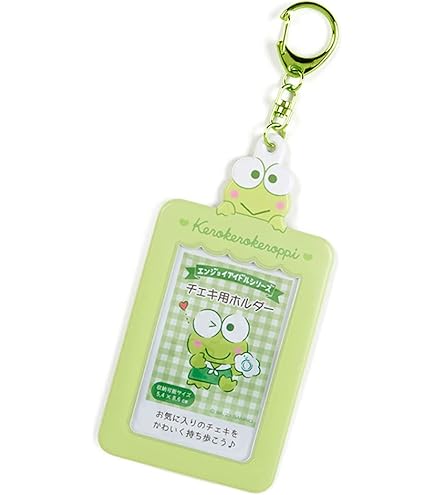 Amazon | サンリオ(SANRIO) けろけろけろっぴ ネームタグ 971651